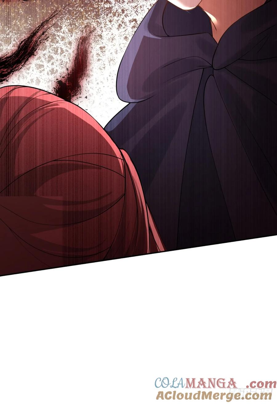 成为王爵的危险玩物 - 第77话：父母遇害 - 第46张图