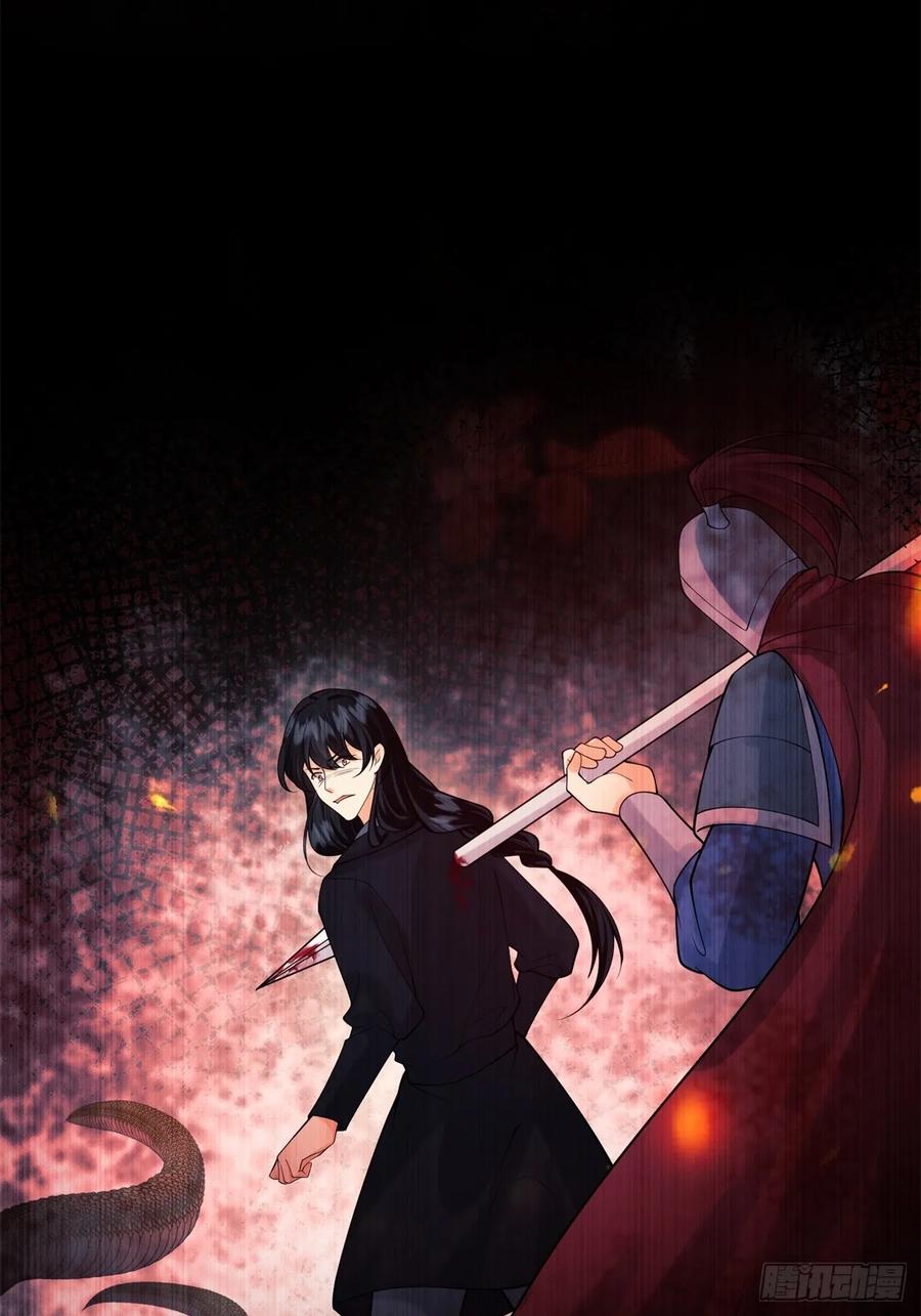 成为王爵的危险玩物 - 第77话：父母遇害 - 第18张图