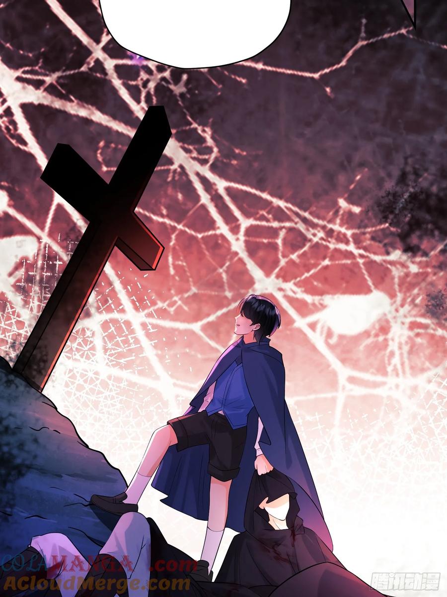 成为王爵的危险玩物 - 第77话：父母遇害 - 第49张图