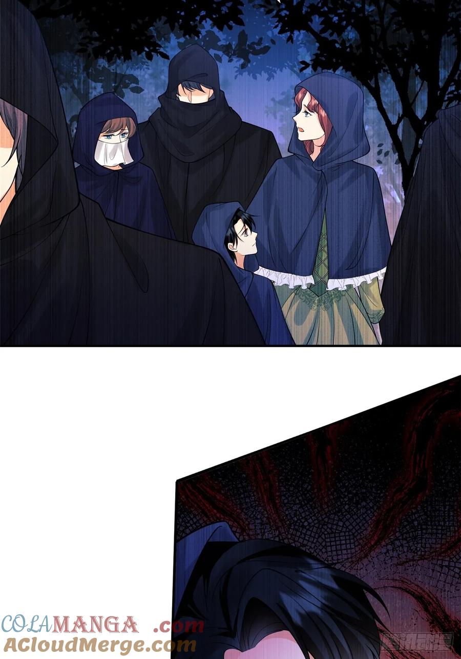 成为王爵的危险玩物 - 第77话：父母遇害 - 第34张图