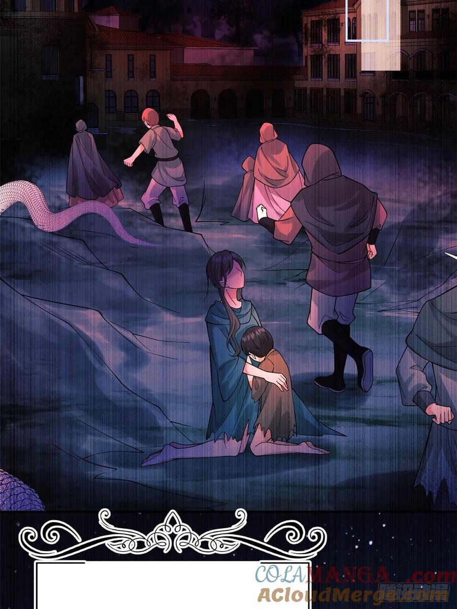 成为王爵的危险玩物 - 第77话：父母遇害 - 第4张图