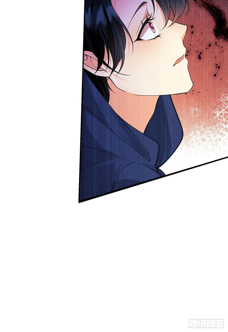 成为王爵的危险玩物 - 第77话：父母遇害 - 第35张图