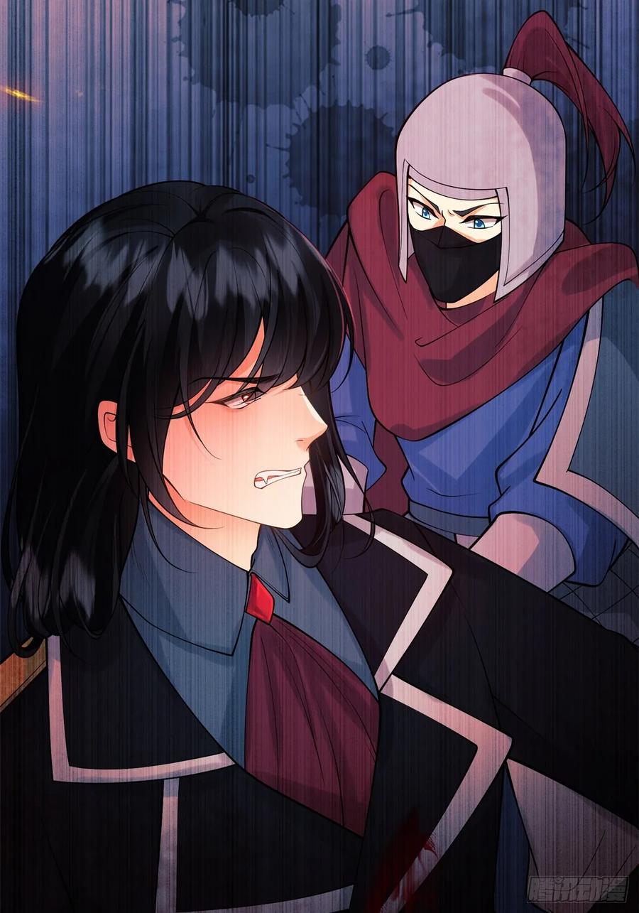 成为王爵的危险玩物 - 第77话：父母遇害 - 第20张图