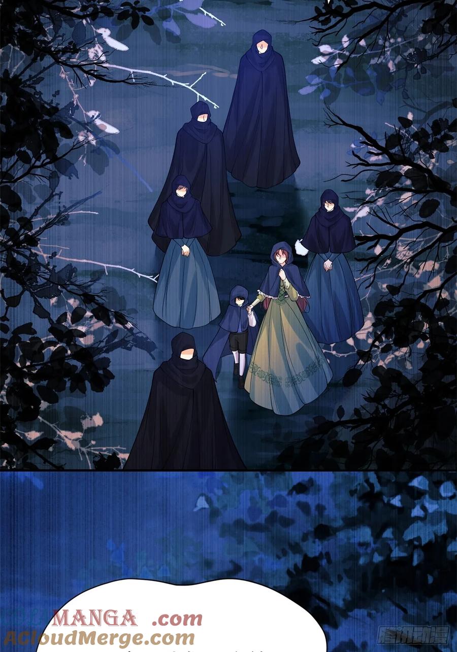 成为王爵的危险玩物 - 第77话：父母遇害 - 第31张图