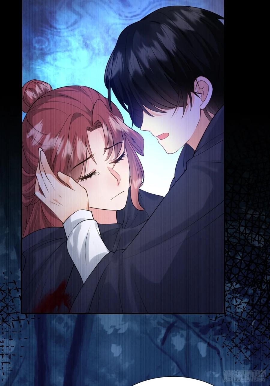 成为王爵的危险玩物 - 第77话：父母遇害 - 第42张图