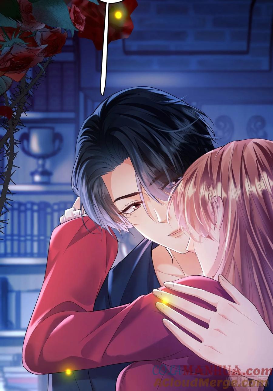 成为王爵的危险玩物 - 第6话：测谎水晶球 - 第41张图