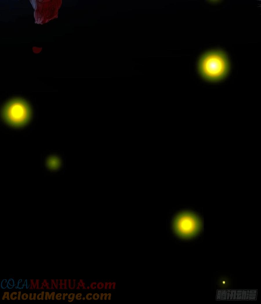 成为王爵的危险玩物 - 第6话：测谎水晶球 - 第43张图