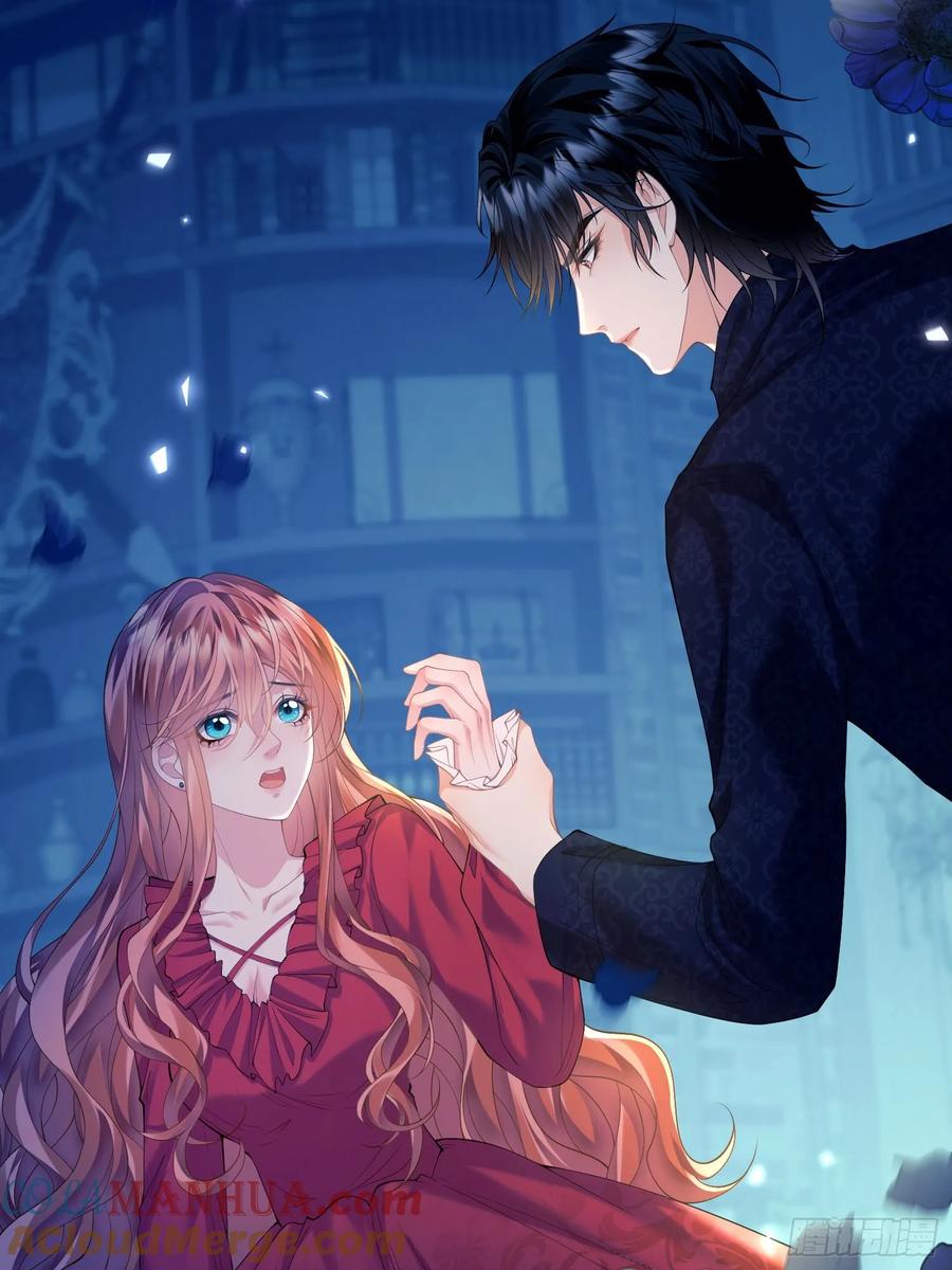 成为王爵的危险玩物 - 第6话：测谎水晶球 - 第5张图