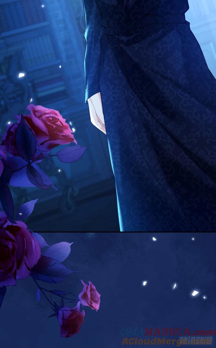 成为王爵的危险玩物 - 第6话：测谎水晶球 - 第23张图