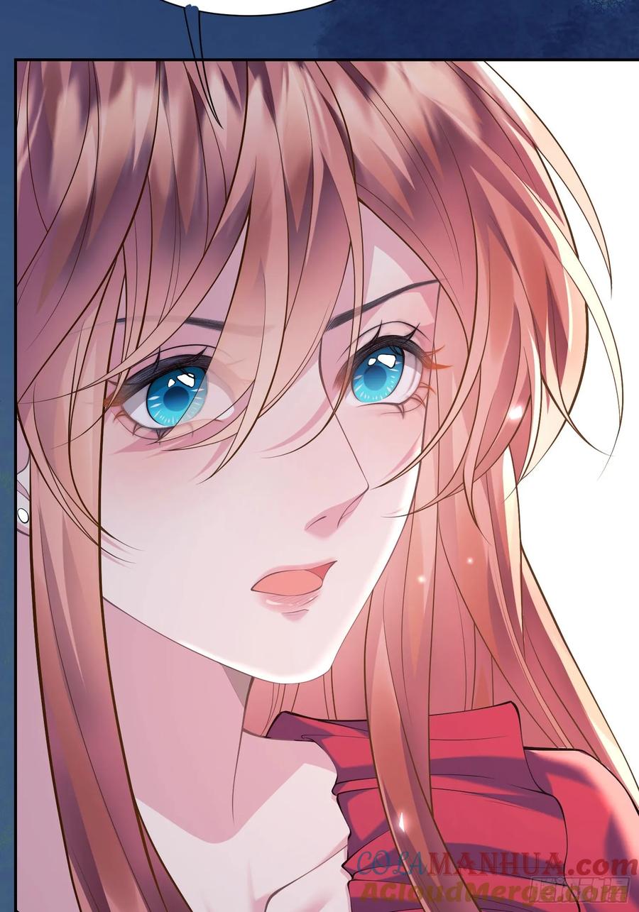 成为王爵的危险玩物 - 第6话：测谎水晶球 - 第19张图