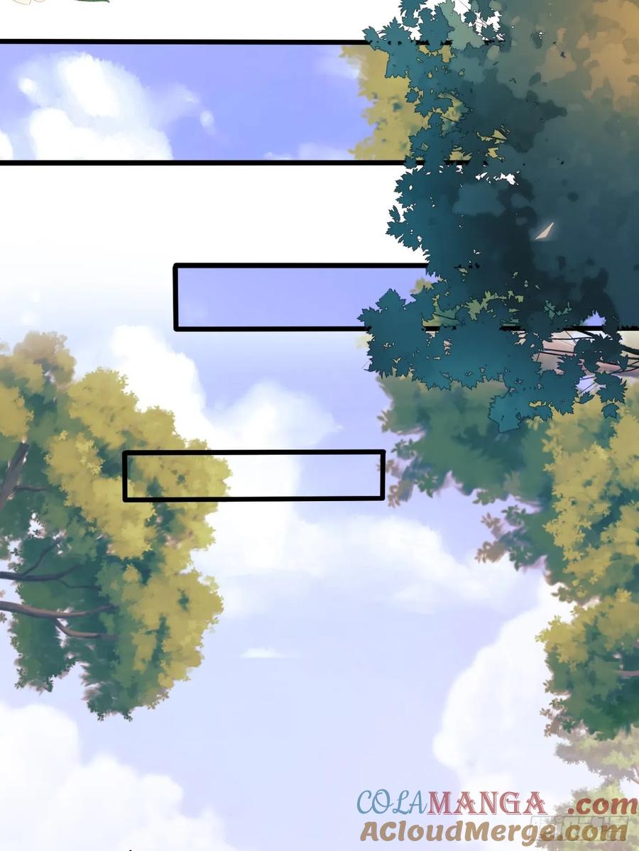 成为王爵的危险玩物 - 第78话：你好香 - 第28张图