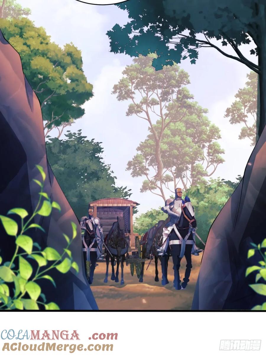 成为王爵的危险玩物 - 第78话：你好香 - 第4张图