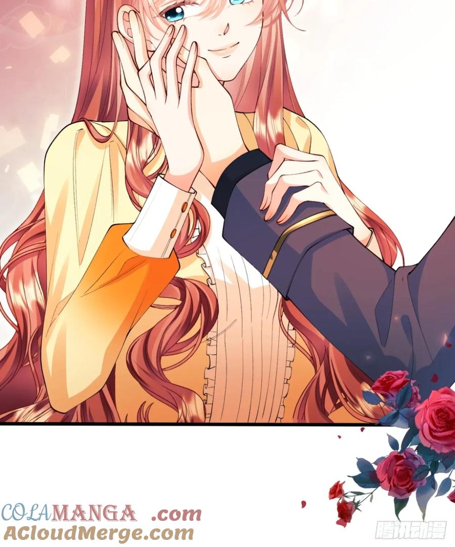 成为王爵的危险玩物 - 第78话：你好香 - 第13张图