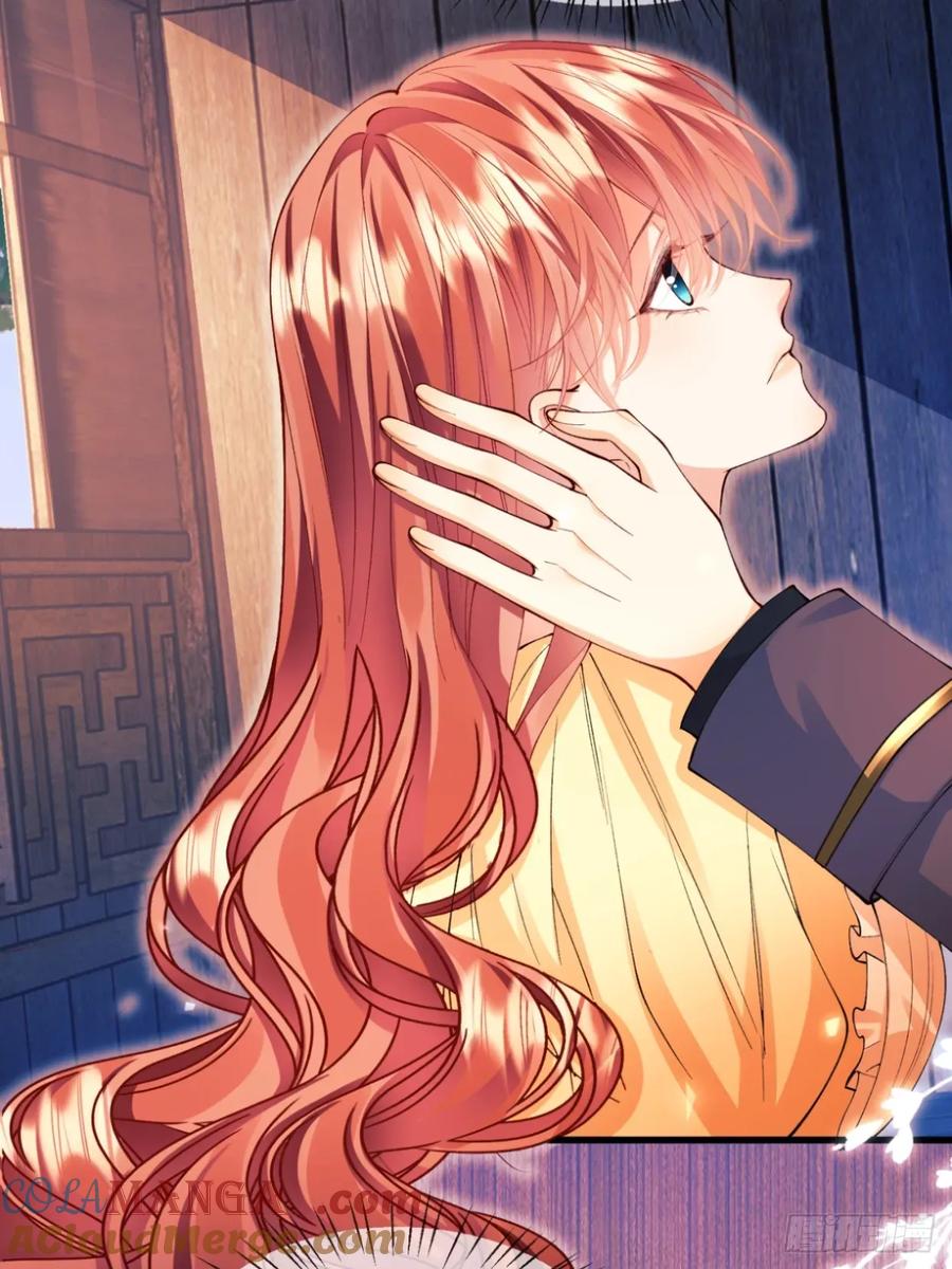 成为王爵的危险玩物 - 第78话：你好香 - 第7张图