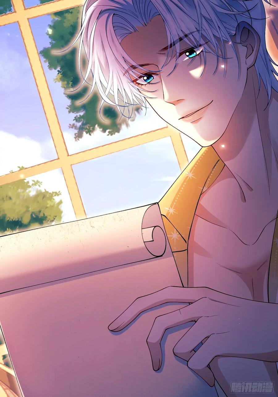 成为王爵的危险玩物 - 第78话：你好香 - 第47张图