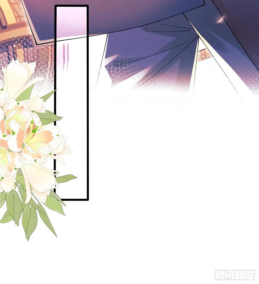 成为王爵的危险玩物 - 第78话：你好香 - 第48张图