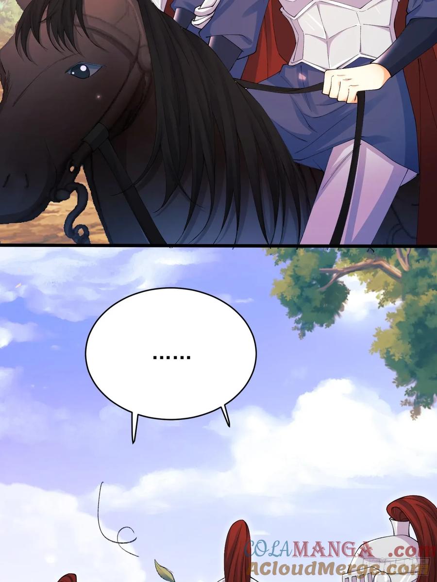 成为王爵的危险玩物 - 第78话：你好香 - 第31张图