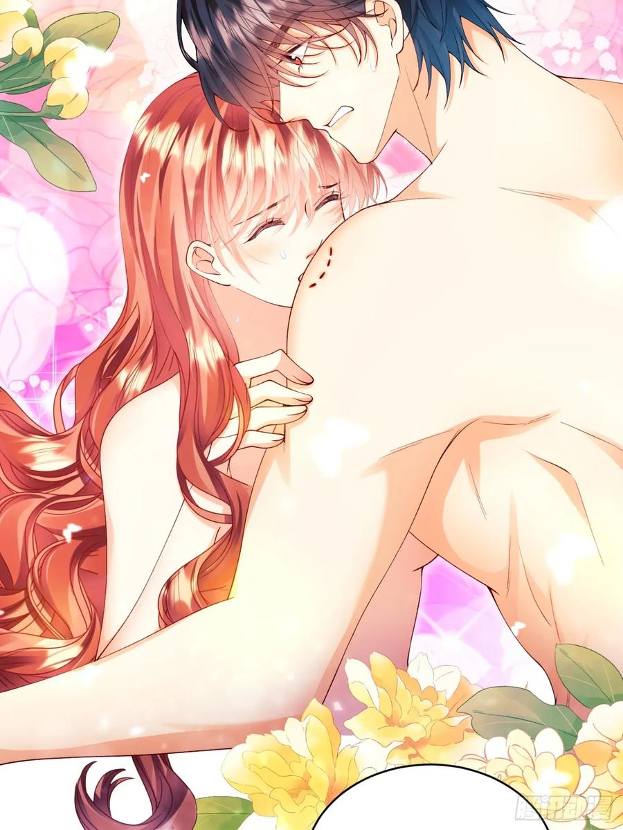 成为王爵的危险玩物 - 第78话：你好香 - 第26张图