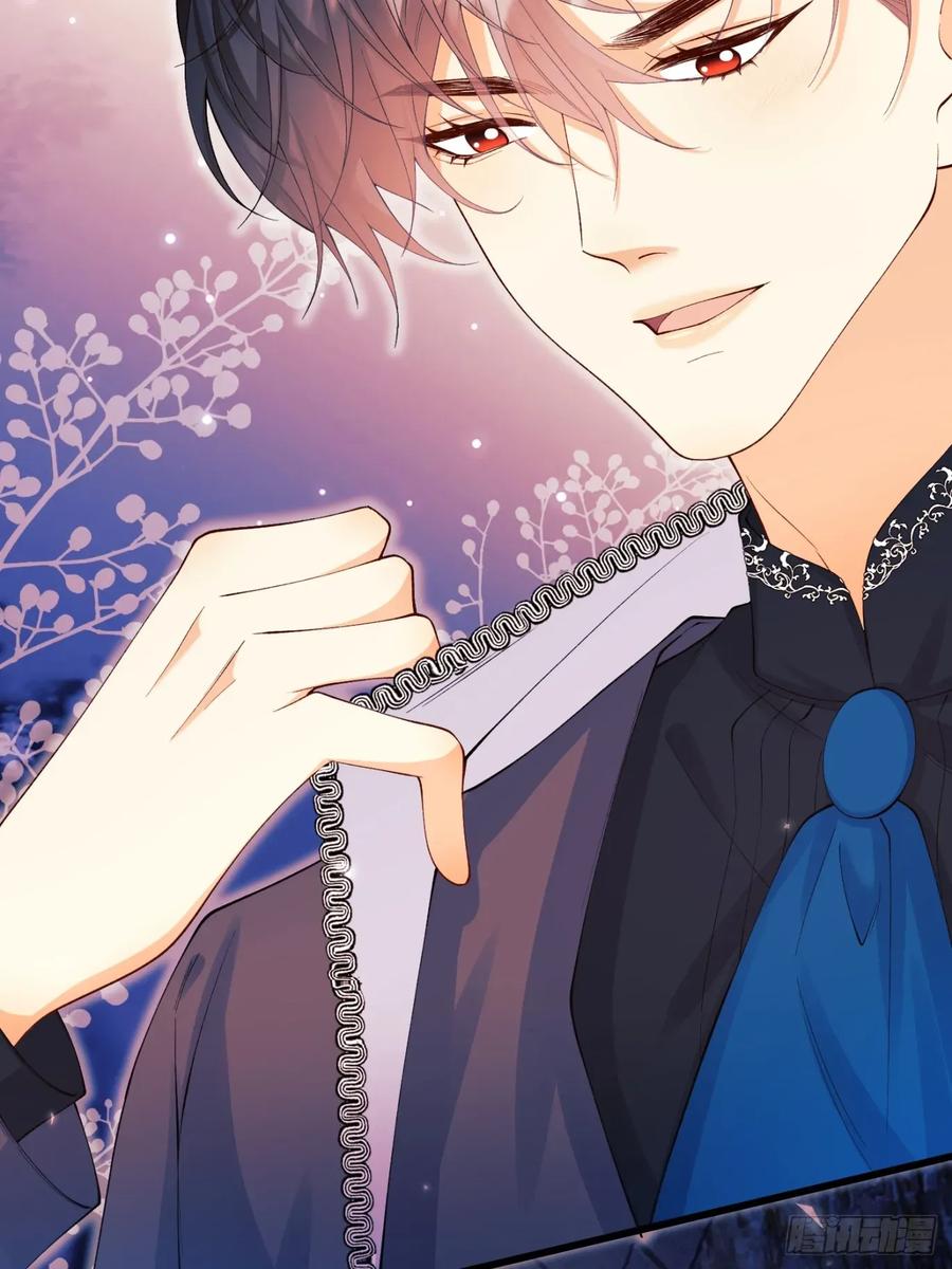 成为王爵的危险玩物 - 第78话：你好香 - 第21张图