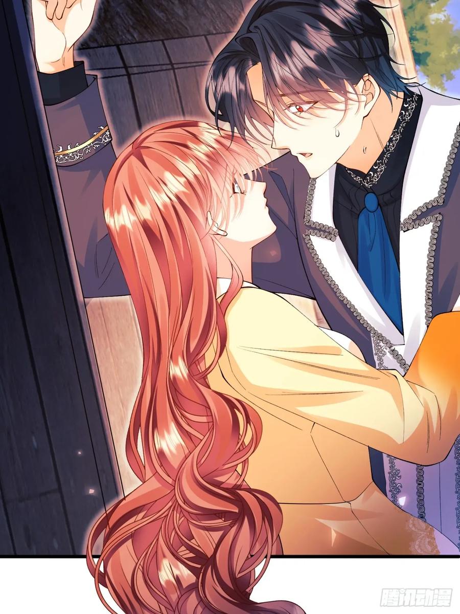 成为王爵的危险玩物 - 第78话：你好香 - 第18张图