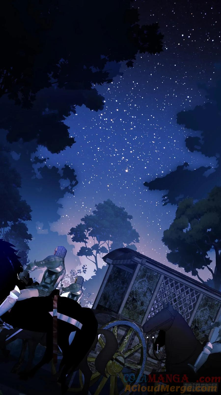 成为王爵的危险玩物 - 第79话：入夜 - 第3张图