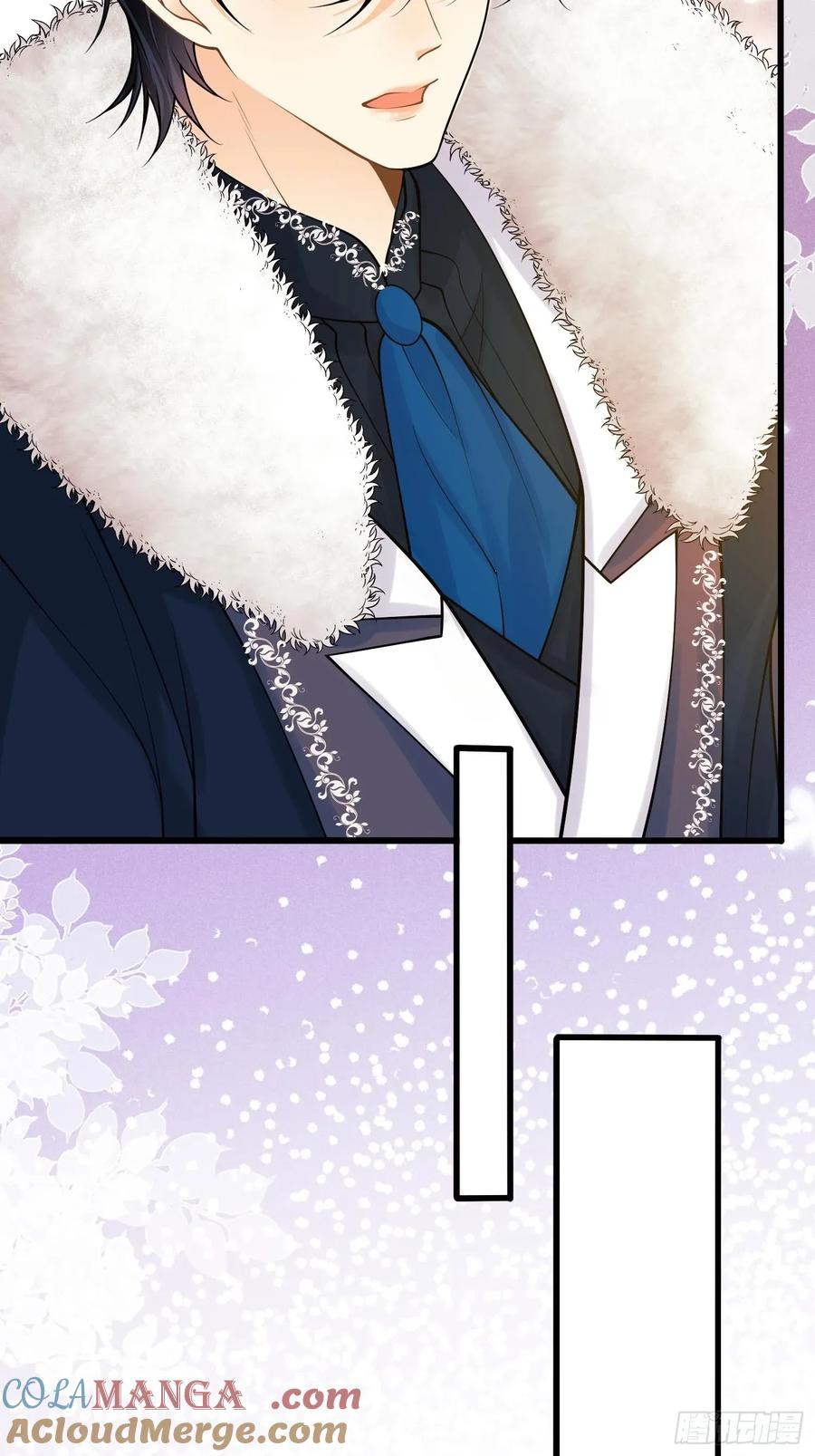 成为王爵的危险玩物 - 第79话：入夜 - 第25张图