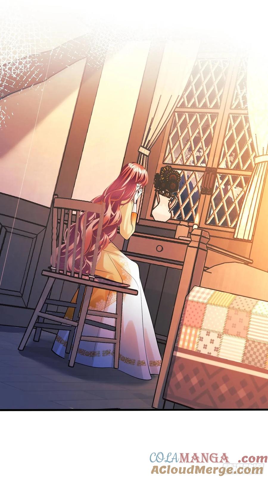 成为王爵的危险玩物 - 第79话：入夜 - 第33张图