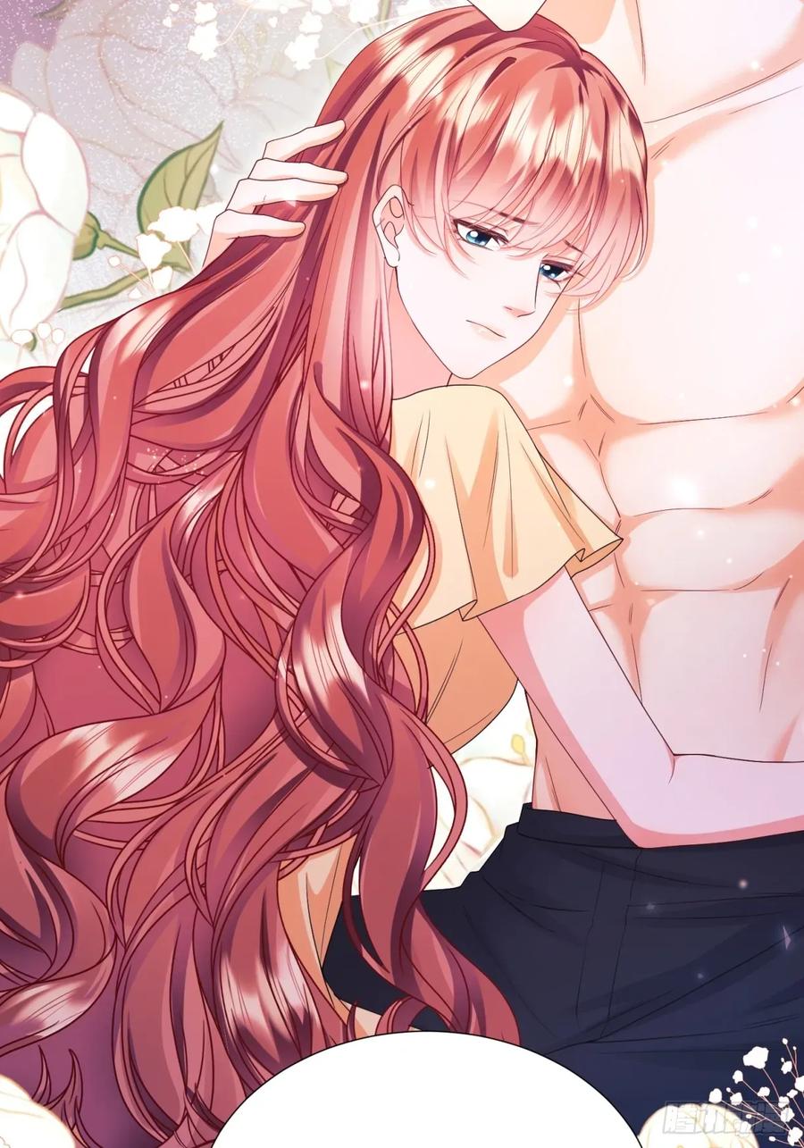 成为王爵的危险玩物 - 第80章：格格不入 - 第32张图