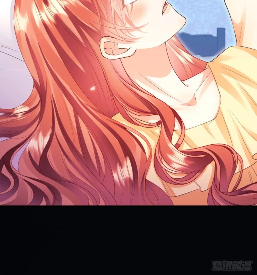 成为王爵的危险玩物 - 第80章：格格不入 - 第47张图