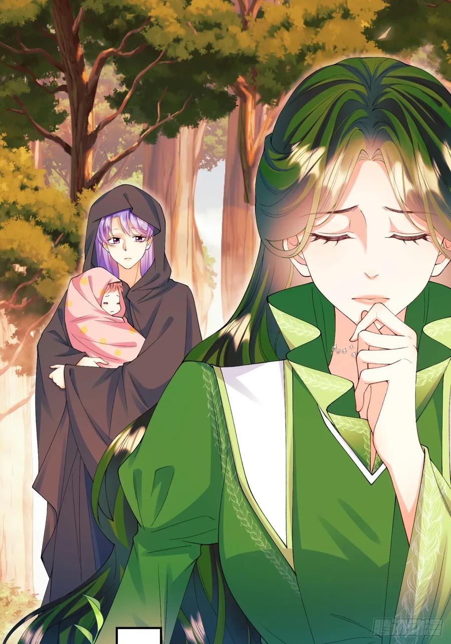 成为王爵的危险玩物 - 第80章：格格不入 - 第17张图