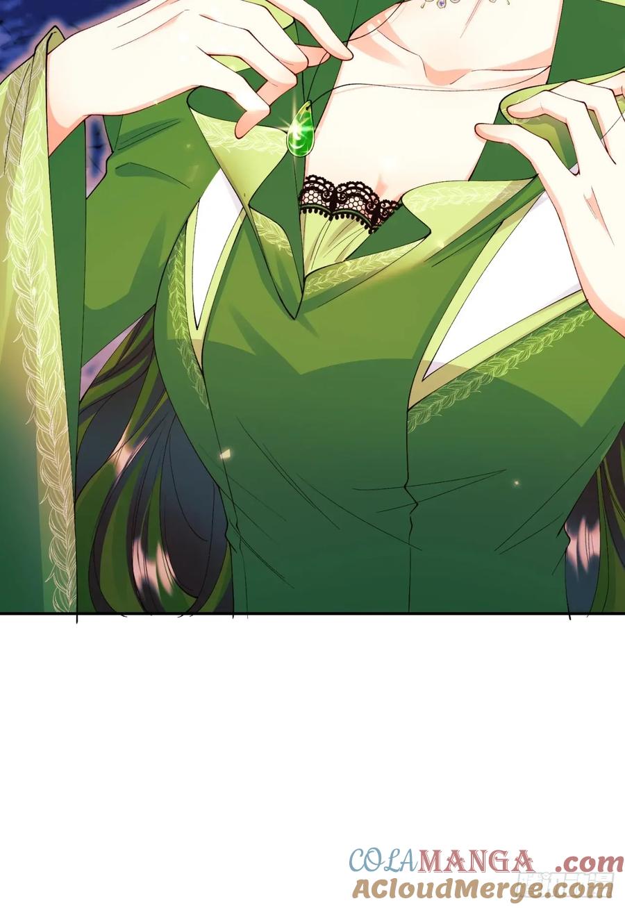 成为王爵的危险玩物 - 第80章：格格不入 - 第13张图