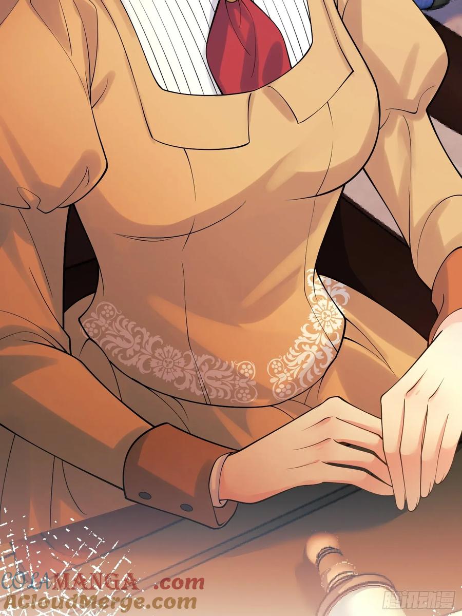 成为王爵的危险玩物 - 第81话：哥哥回来了 - 第38张图