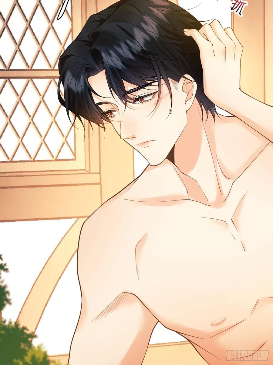 成为王爵的危险玩物 - 第81话：哥哥回来了 - 第5张图