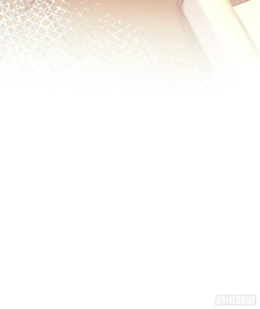 成为王爵的危险玩物 - 第81话：哥哥回来了 - 第39张图