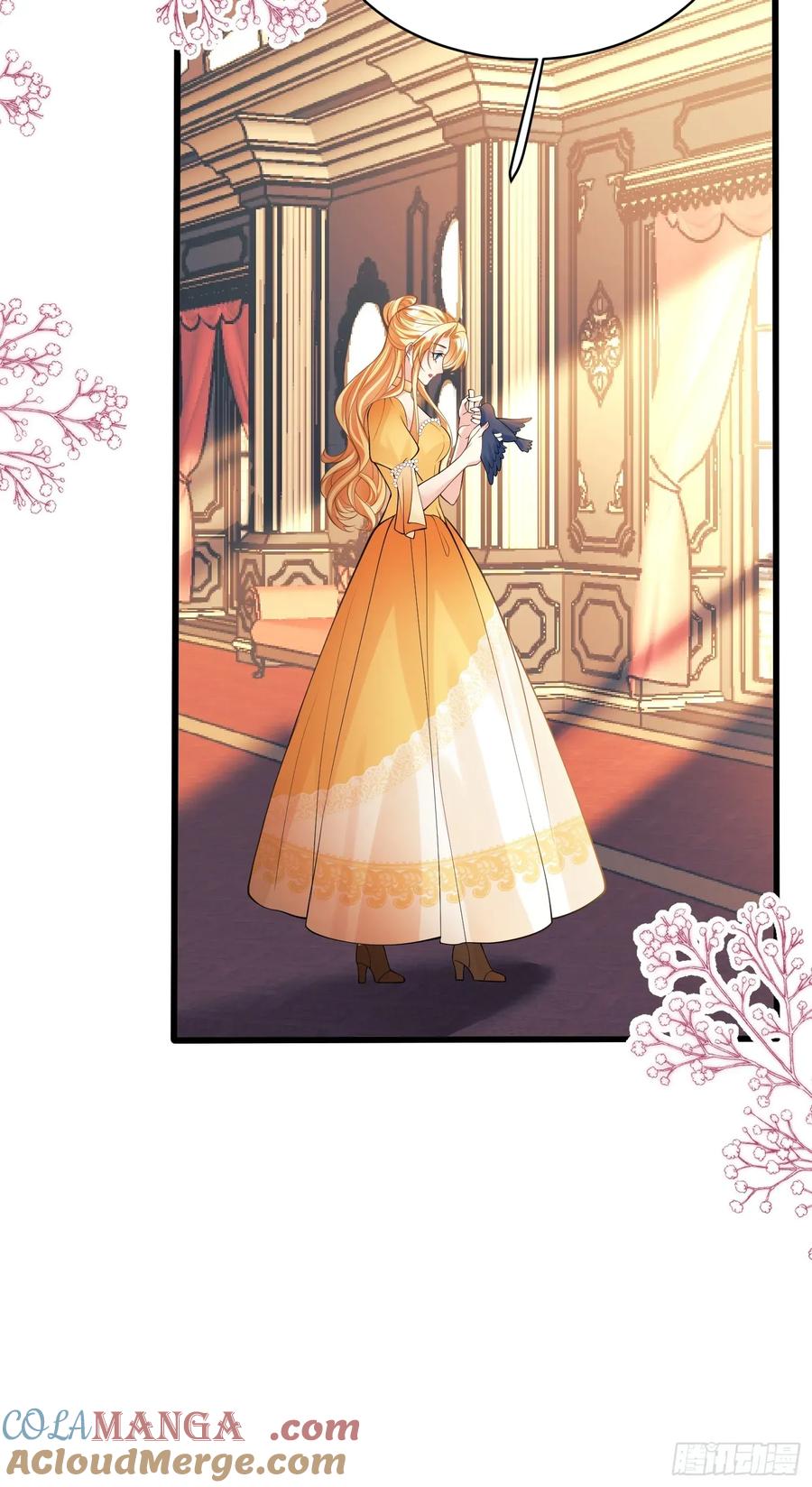 成为王爵的危险玩物 - 第81话：哥哥回来了 - 第28张图