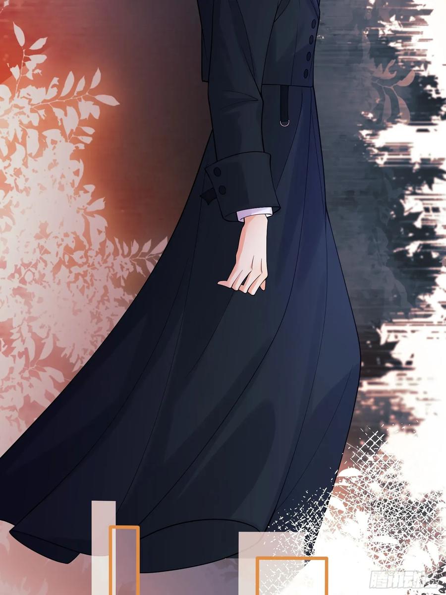 成为王爵的危险玩物 - 第81话：哥哥回来了 - 第33张图