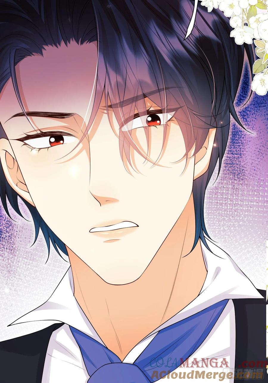 成为王爵的危险玩物 - 第82话：惺惺作态 - 第19张图