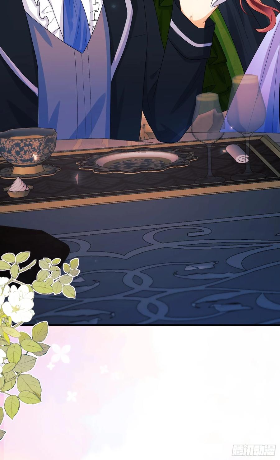 成为王爵的危险玩物 - 第82话：惺惺作态 - 第47张图