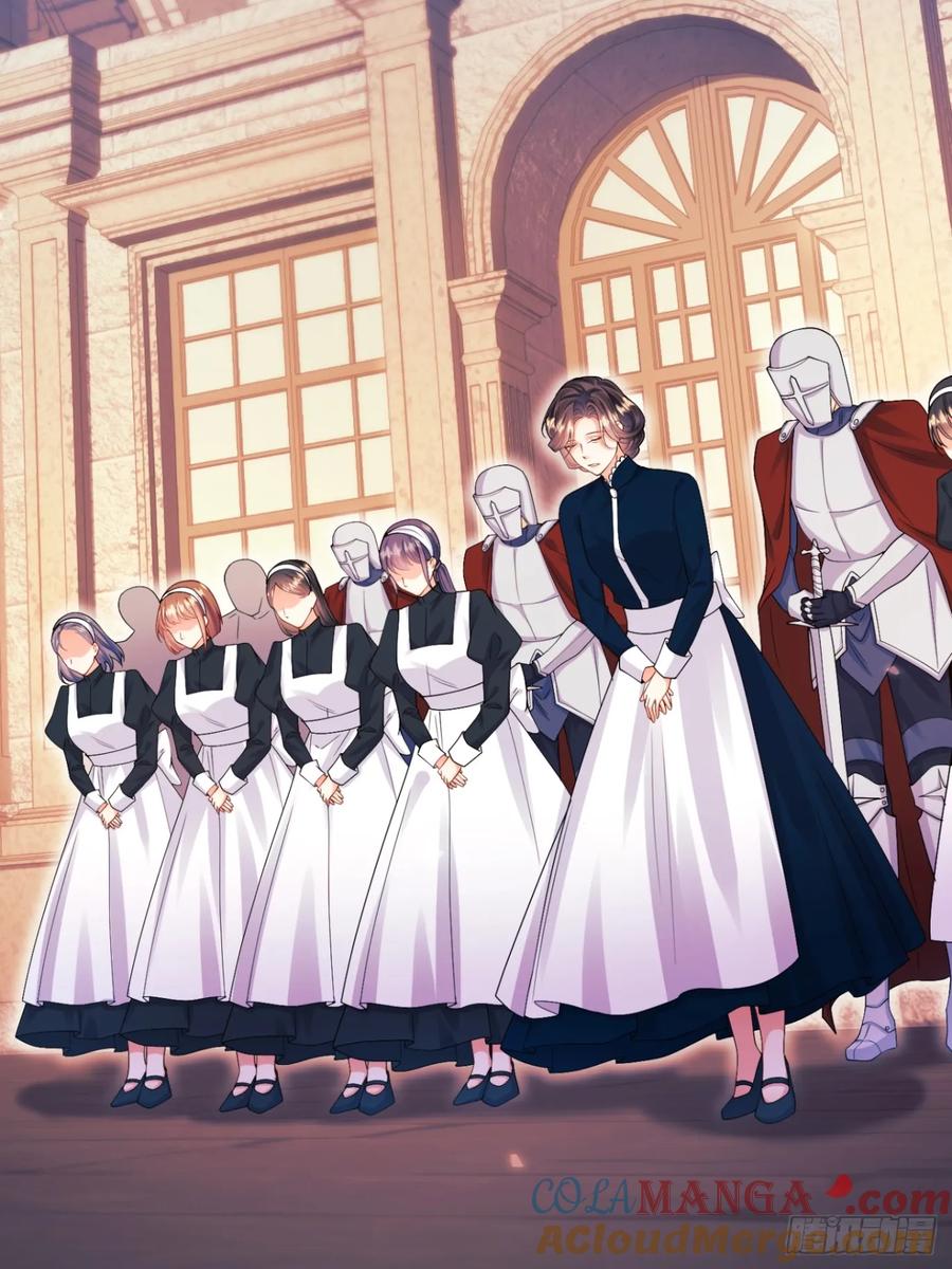 成为王爵的危险玩物 - 第82话：惺惺作态 - 第4张图