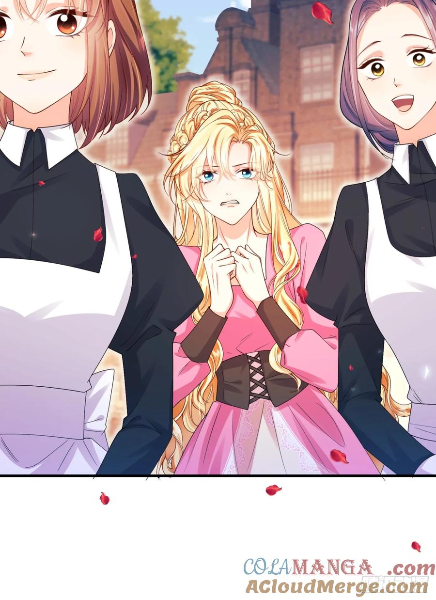 成为王爵的危险玩物 - 第82话：惺惺作态 - 第13张图