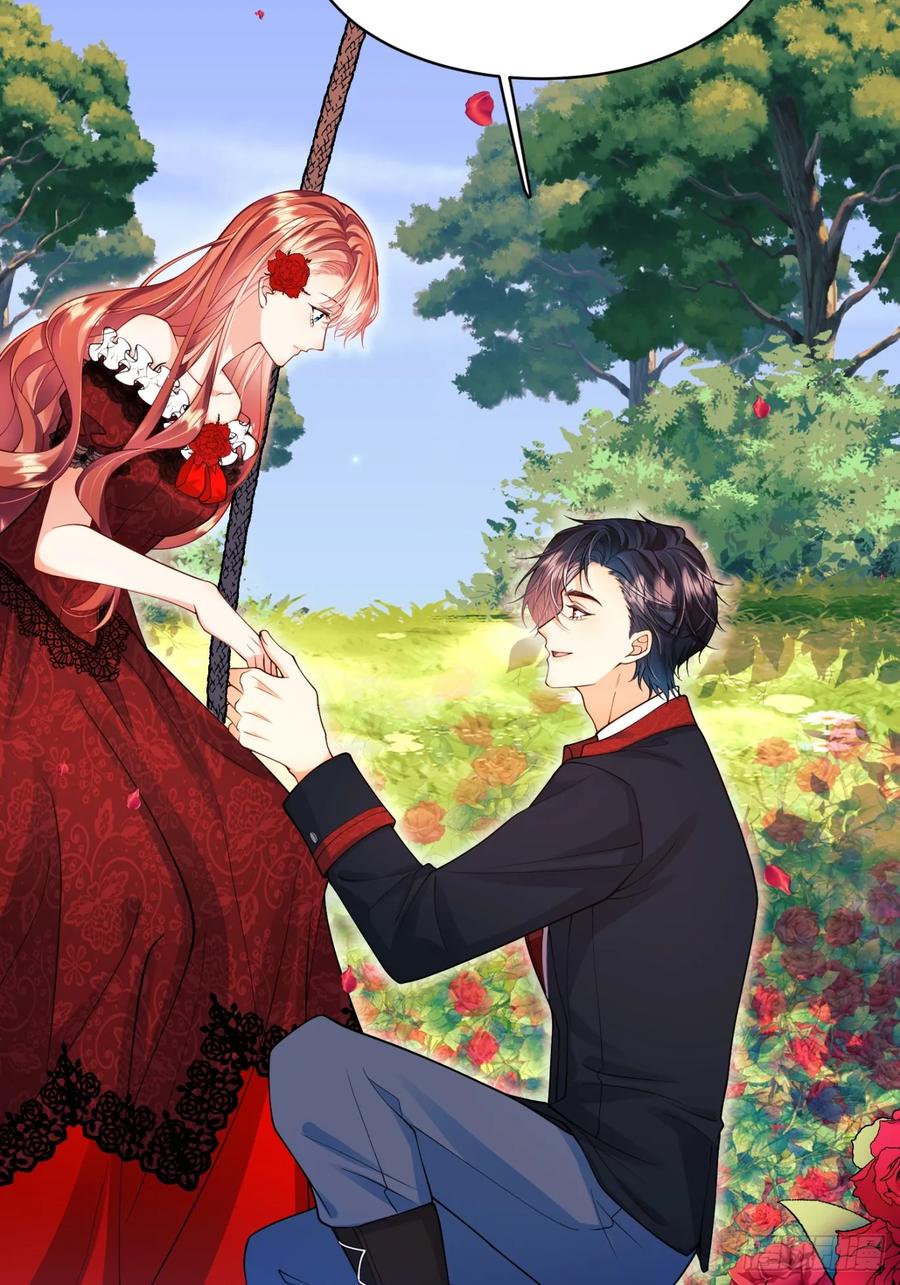 成为王爵的危险玩物 - 第83话：是梦啊 - 第12张图