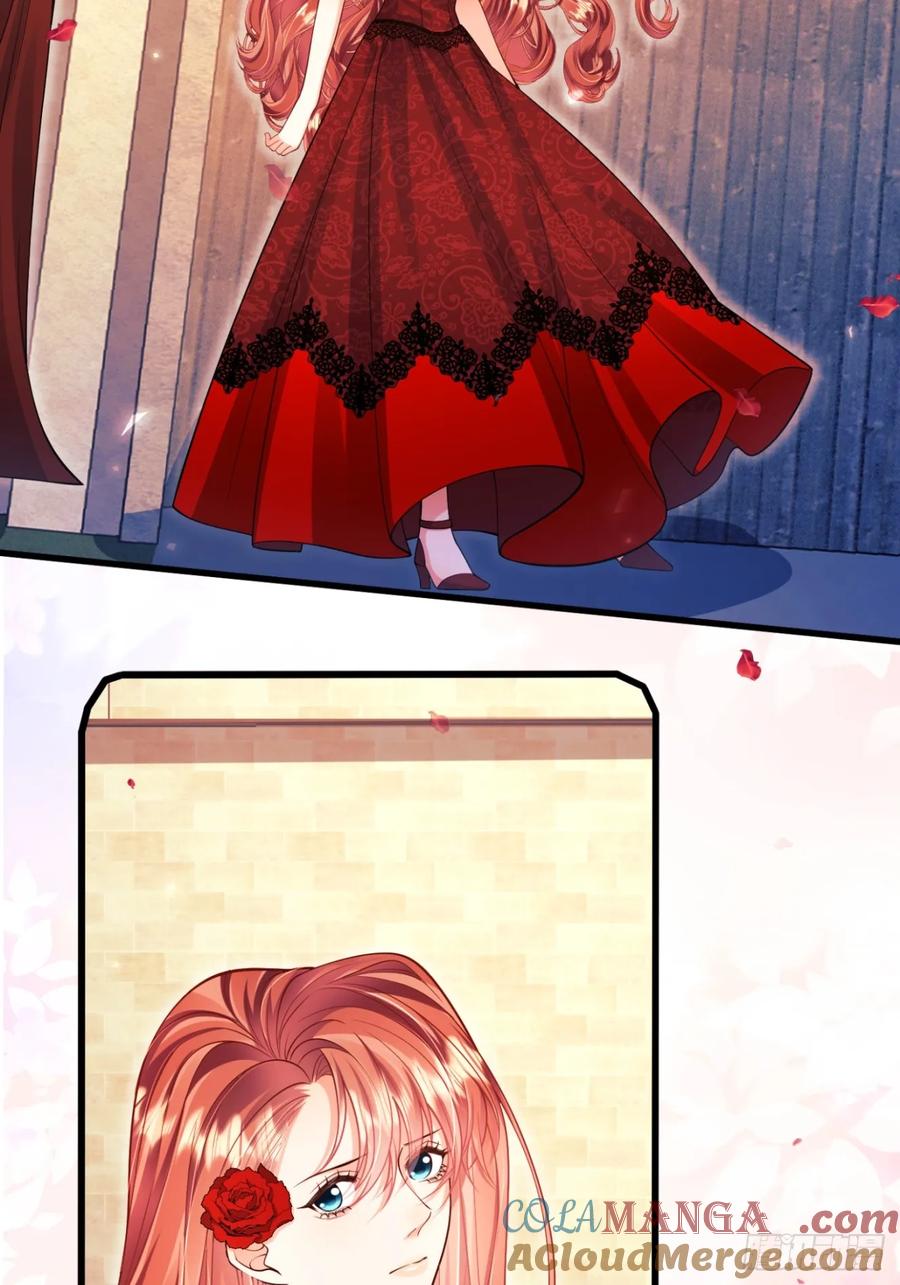 成为王爵的危险玩物 - 第83话：是梦啊 - 第28张图