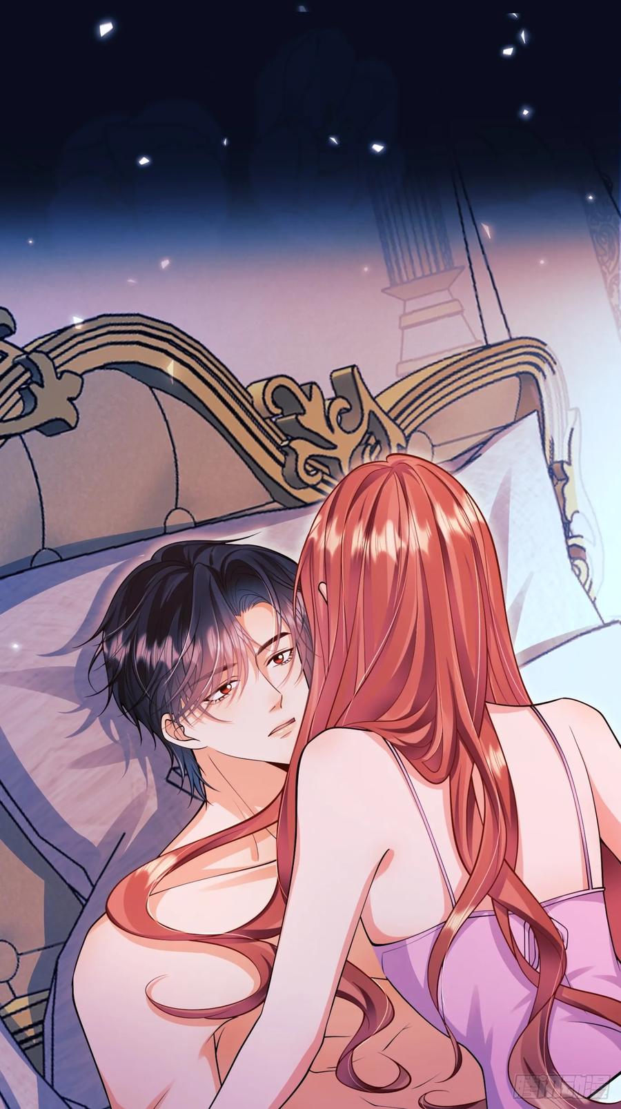 成为王爵的危险玩物 - 第83话：是梦啊 - 第38张图