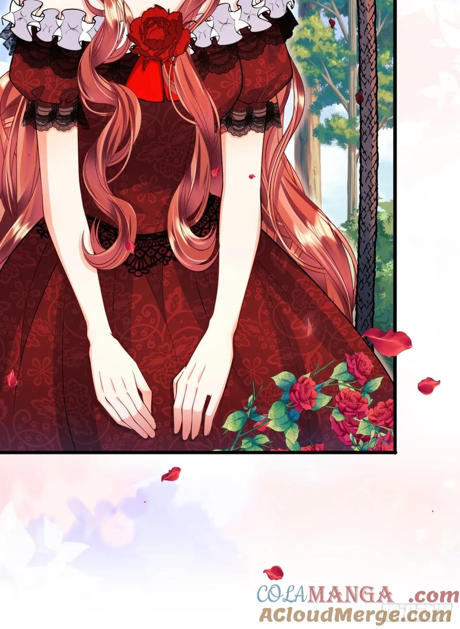 成为王爵的危险玩物 - 第83话：是梦啊 - 第10张图