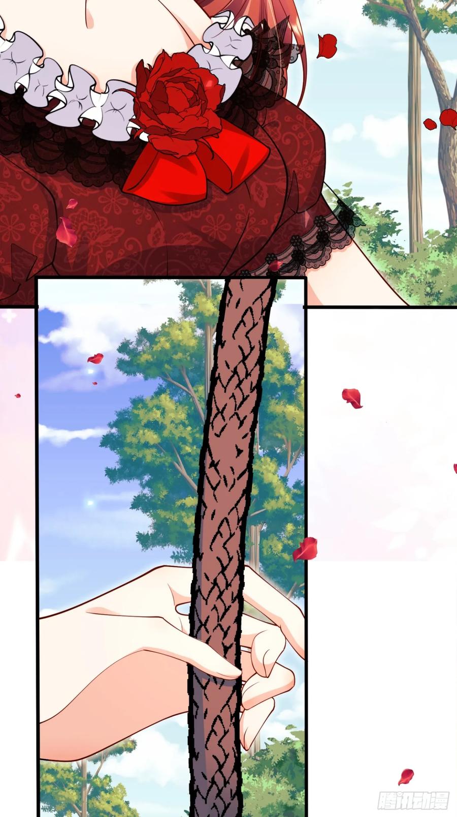 成为王爵的危险玩物 - 第83话：是梦啊 - 第5张图