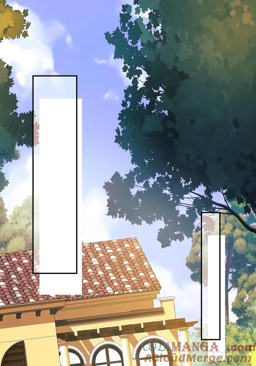 成为王爵的危险玩物 - 第84话：东施效颦 - 第37张图