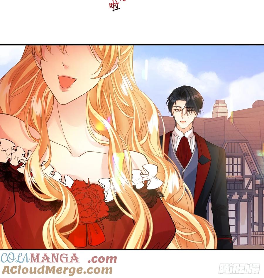 成为王爵的危险玩物 - 第84话：东施效颦 - 第5张图