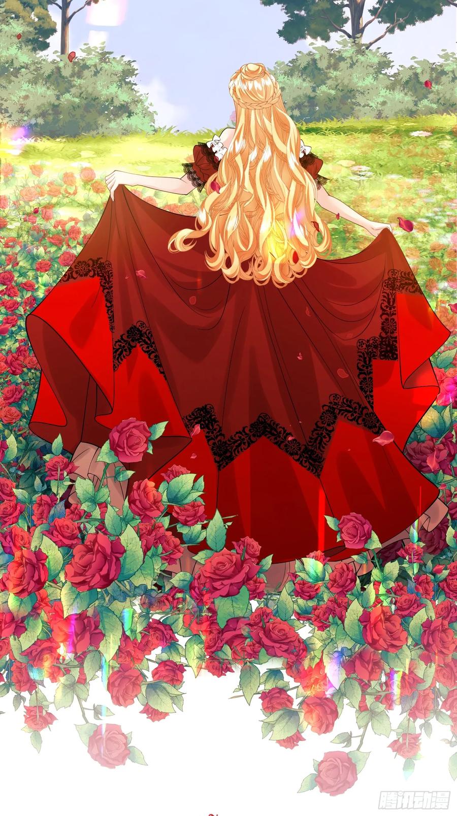 成为王爵的危险玩物 - 第84话：东施效颦 - 第4张图