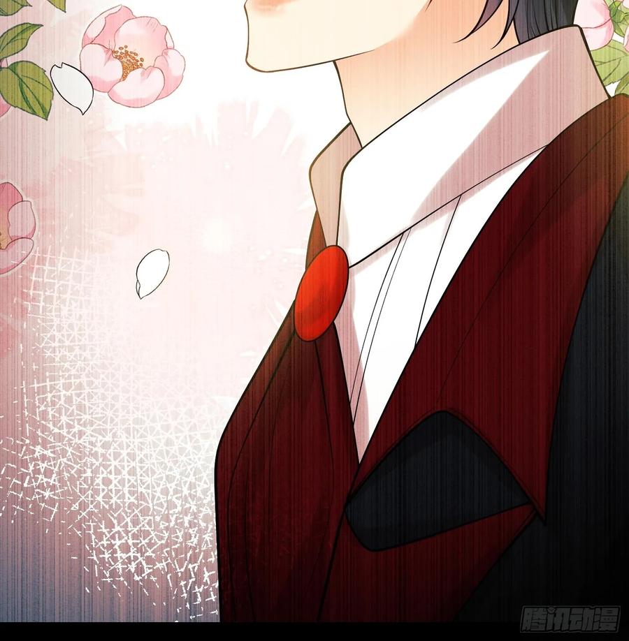 成为王爵的危险玩物 - 第84话：东施效颦 - 第16张图