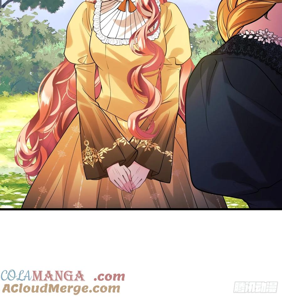 成为王爵的危险玩物 - 第85话：继母 - 第25张图